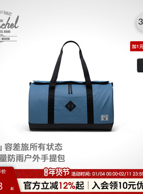 Herschel加拿大赫行防雨Duffle 36.7L大容量外出旅行手提包旅行包