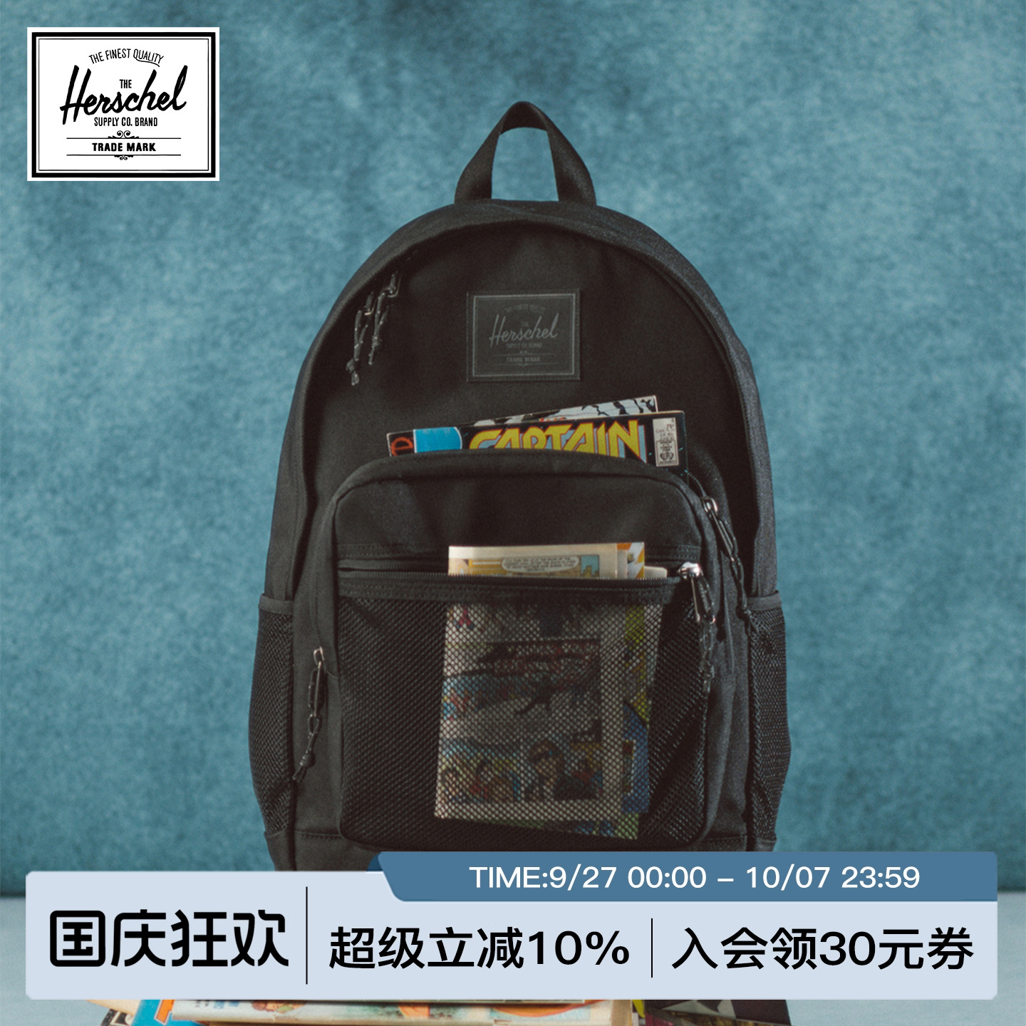 Herschel加拿大赫行25年新品经典系列KAINE运动双肩包28L学生书包