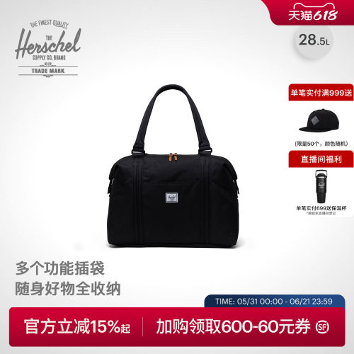 Herschel28.5L大容量手提包