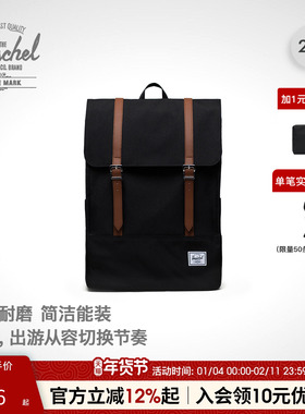 Herschel加拿大赫行经典Survey双肩包商务20升电脑包书包背包