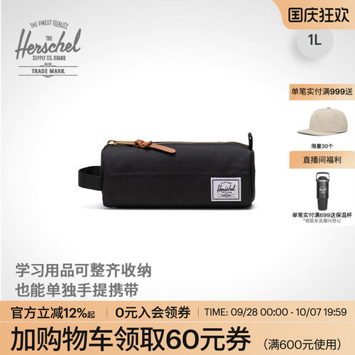 Herschel1L帆布多口袋手拿包