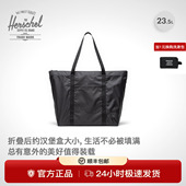 Herschel赫行 25新品 抗撕裂可折叠托特包23.5L轻量化设计收纳包