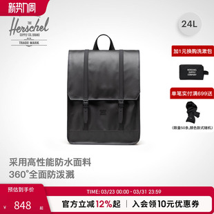 Herschel赫行25新品 新升级防雨Survey电脑双肩包书包商务24升背包