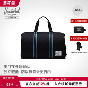 Herschel加拿大赫行 Novel大容量42.5L运动旅行包手提包健身包