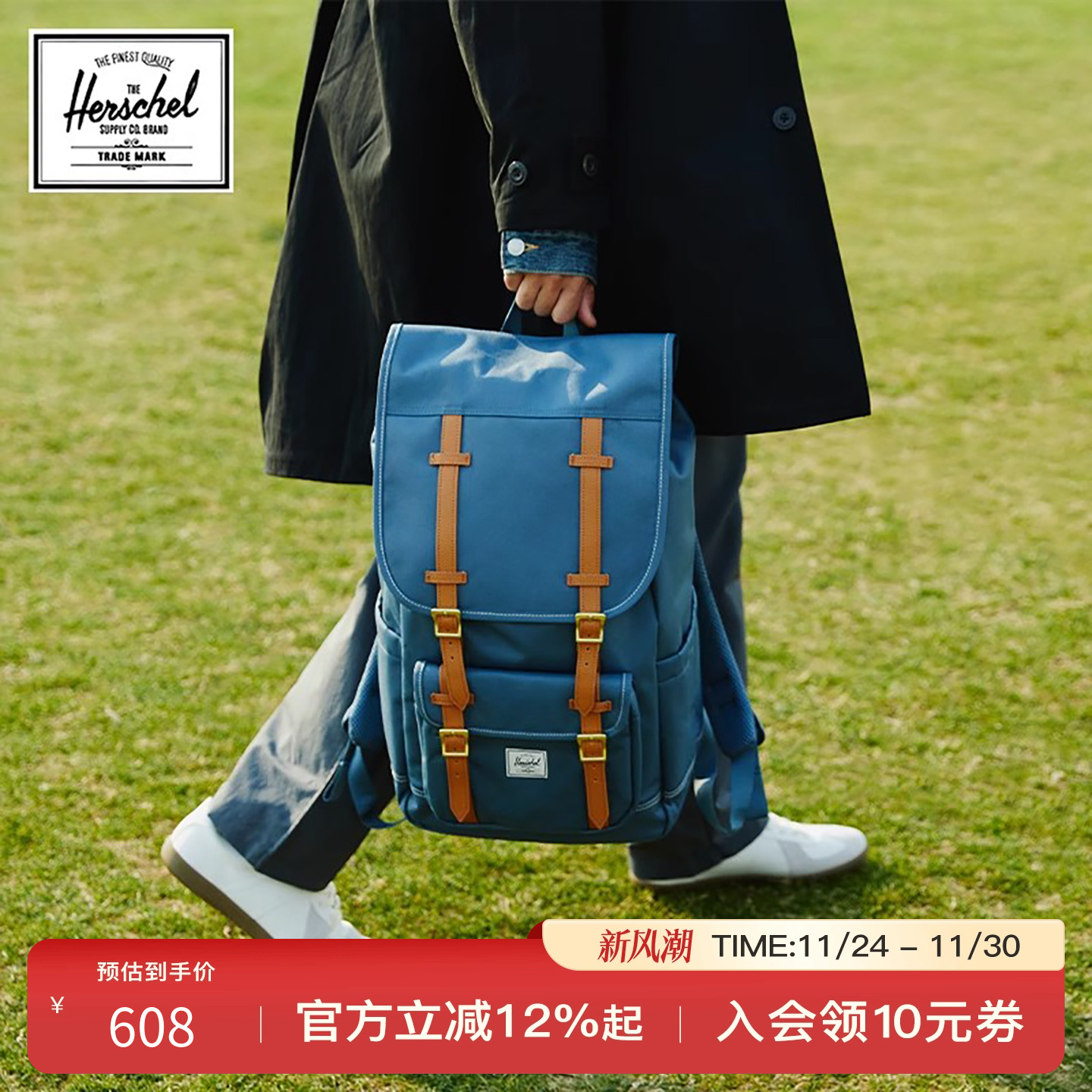 Herschel加拿大赫行经典Little America双肩包电脑包30升旅行背包