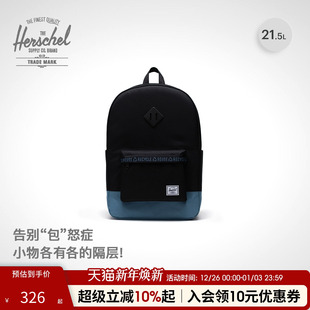 Herschel加拿大 赫行Eco系列Heritage大号男女双肩包背包