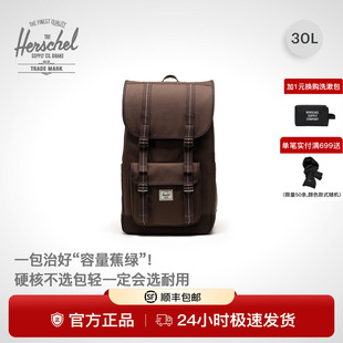Herschel赫行经典 America双肩包30L通勤旅行休闲男女背包 Little