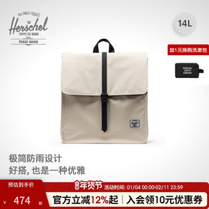 Herschel加拿大赫行防泼水CITY学院书包14L男女通勤电脑双肩背包