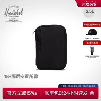Herschel赫行多功能商务背包双肩
