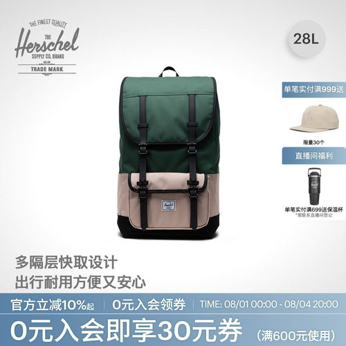 Herschel户外28升大容量双肩包