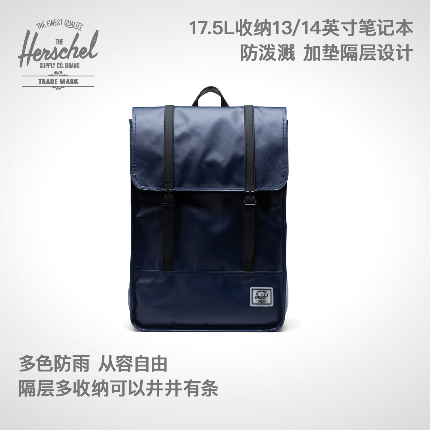 【Chace同款】双肩背包