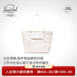 Herschel Tote通勤休闲大容量23L单肩托特包 25新升级防雨Alberni