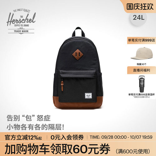 Herschel大容量双肩包书包开学