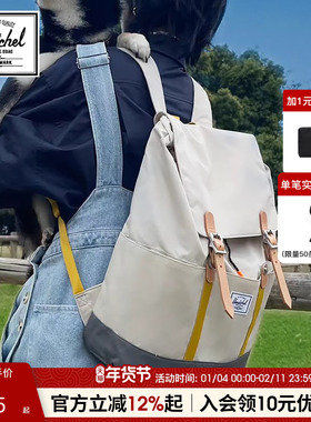Herschel加拿大赫行轻量系列Retreat small男女15升双肩包通勤包