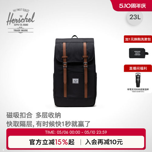 Herschel23L大容量双肩包