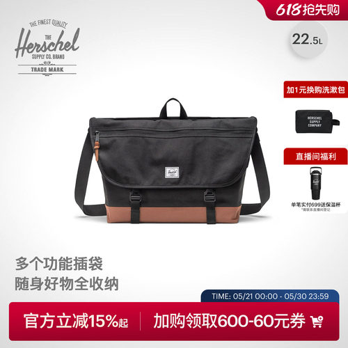 herschel赫行加拿大经典男斜挎包