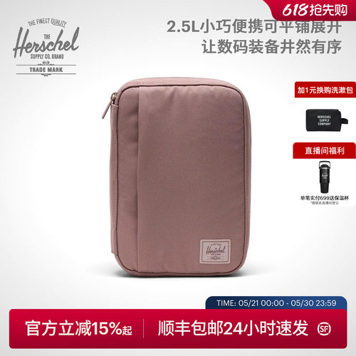 Herschel赫行多功能商务电脑背包