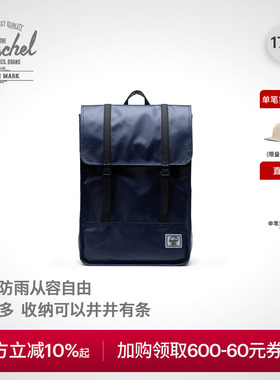 Herschel加拿大赫行防雨Survey电脑双肩书包商务户外17.5升背包