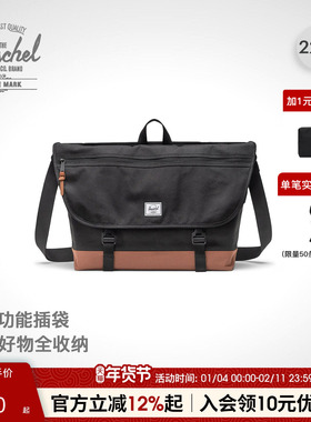 Herschel加拿大赫行25年新品经典系列COVE斜挎包22.5L外出休闲包