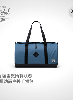 Herschel加拿大赫行防雨Duffle 36.7L大容量外出旅行手提包旅行包