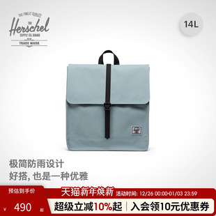 Herschel加拿大赫行防雨CITY学院风男女双肩包书包户外14升通勤包