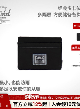Herschel加拿大赫行防雨Charlie简约可爱卡包手机零钱包迷你小包