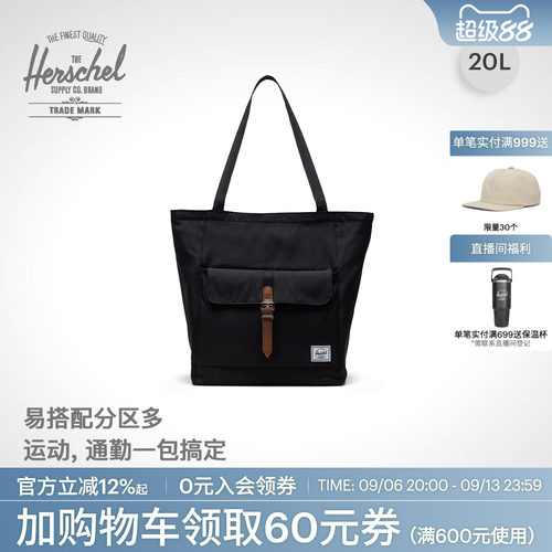 Herschel23年早秋大容量手提包