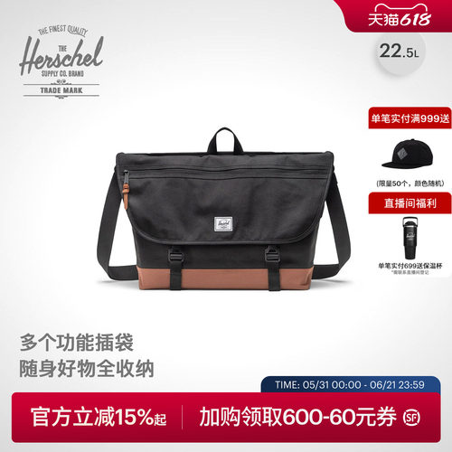 herschel赫行加拿大经典男斜挎包