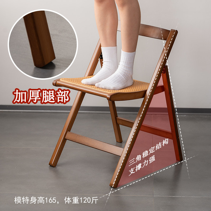 折叠椅子家用便携式简约现代藤编宿舍办公会议培训户外靠背椅凳子