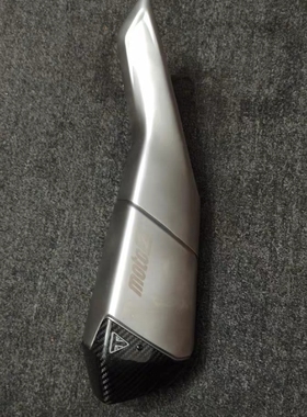 凯旋 Steet Triple 765 Moto2 全球限量765台 排气罩 碳纤维罩