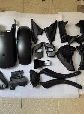 川崎Vulcan EN650小火神650全车板件前挡泥 后挡泥 水箱罩 电池架