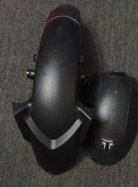 凯旋 老虎  Tiger 900 GT  850前泥瓦 前挡泥板