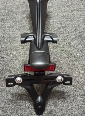 摩托跑车V6R23500魅影后挡泥水板牌照架