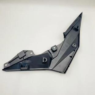 全新原厂正品 右侧板 件 右侧边板 适用于本田CB500F侧边板
