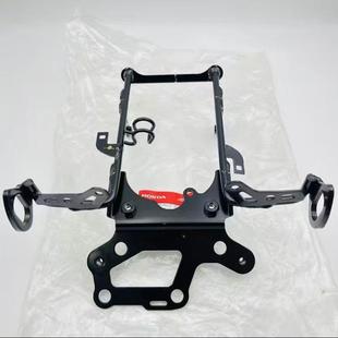 件 全新原厂正品 价格私聊 大小支架 适用于本田CB500F大灯支架