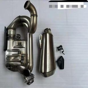 KTM 1290 SDR 3.0 全段排气 排气前段 排气尾段 静音排气 阀门盖