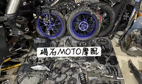 适用于雅马哈MT09无事故全车拆配件 配件不好不卖 需要什么拆什么