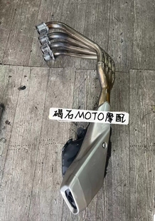 CBR650R,CB650R排气管,排气罩 排气尾段全段 无伤 无变形