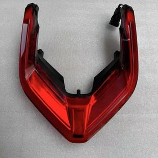 V4s 街霸V4s 后刹车灯 杜卡迪 后尾灯 Panigale