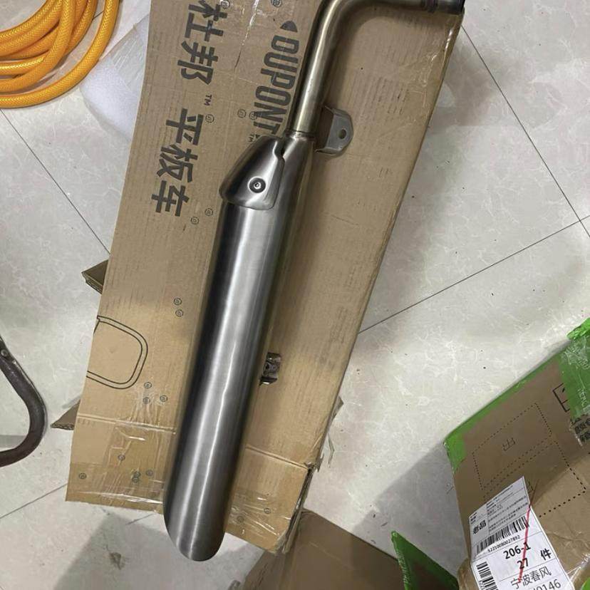 凯旋bobber排气尾段原厂排气
