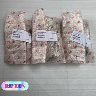 杜卡迪 自游800 自由800 22把径 仪表支架 车把底座 价格私聊