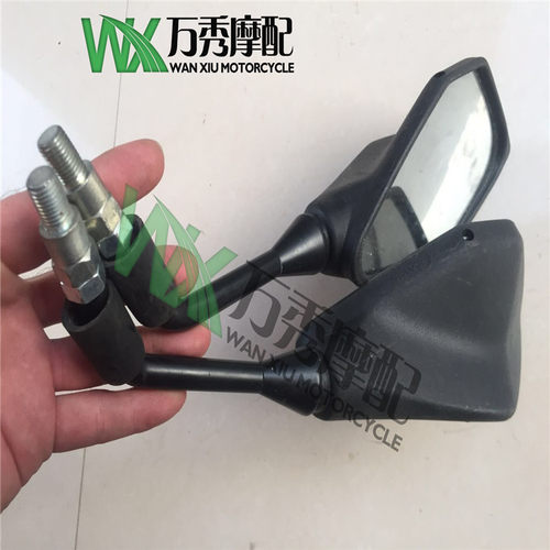 川崎Z250 Z250SL Z750 Z800 Z1000 后视镜 反光镜 倒车镜 拆车