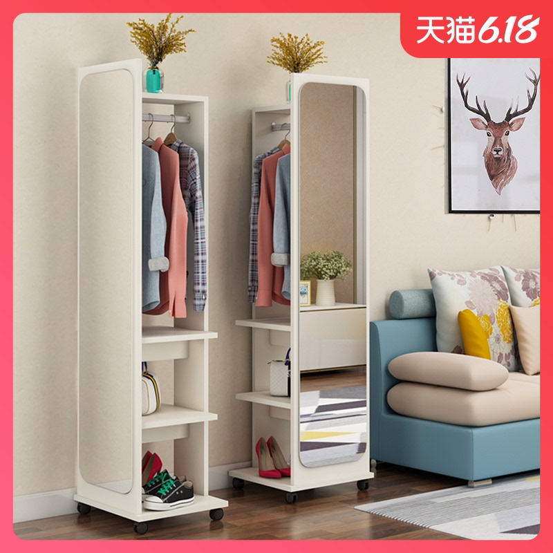 全身落地立镜挂衣架带镜子宿舍多功能衣柜镜家用收纳美容店穿衣镜|msdalam kategori perabot kediaman, Mirrors, Penuh panjang cermin - dari Buy2taobao.com untuk memberikan perkhidmatan ejen Taobao profesional membeli