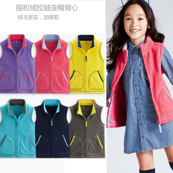 Gilet enfant en toison - Ref 2070176 Image 1