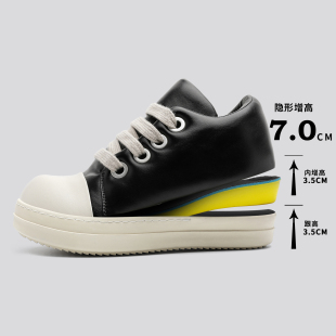 百搭鞋 2026新款 ro美式 男女黑白拼色休闲面包鞋 内增高7cm厚底板鞋