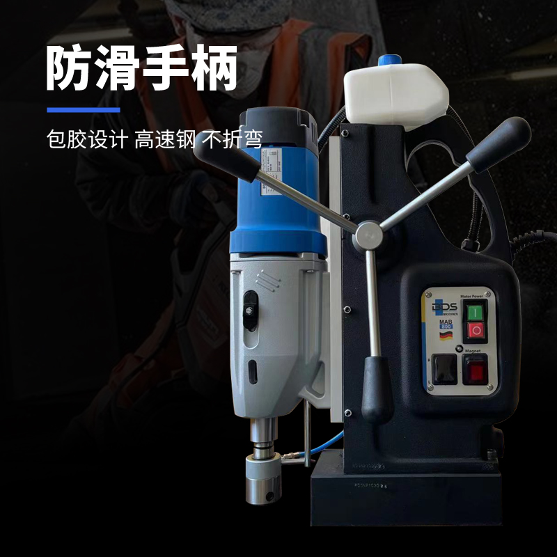EST空心钻头高效的钢板打孔