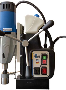 德国百得磁力钻 磁座钻 空心钻 MAB525吸铁钻配件 转子 钻头 碳刷