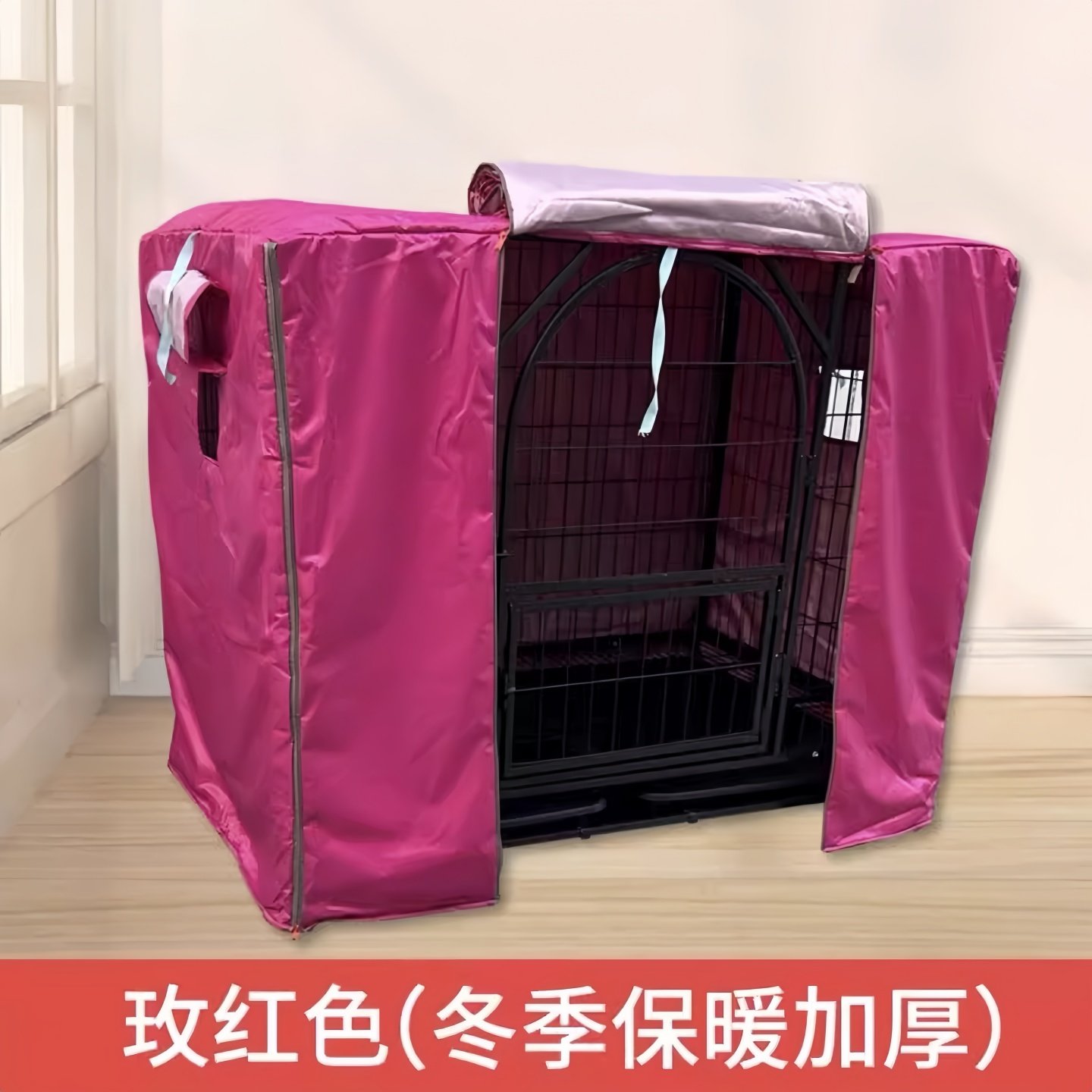 猫窝狗窝冬季保暖加厚封闭式猫帐篷室户外猫舍猫屋,宠物/宠物食品及用品,猫窝/屋/帐篷/沙发,淘宝优惠券,粉丝福利购,淘宝优惠卷