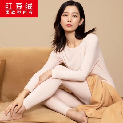 红豆长袖情侣简约羊绒薄