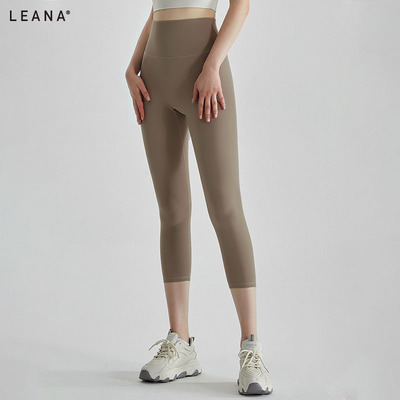 LEANA夏季裸感高腰七分瑜伽裤